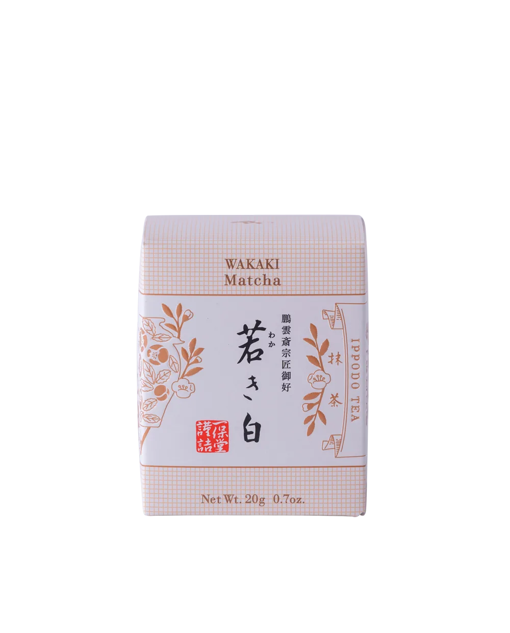 Ippodo Wakaki-shiro matcha, 20g · Ippodo Tea
