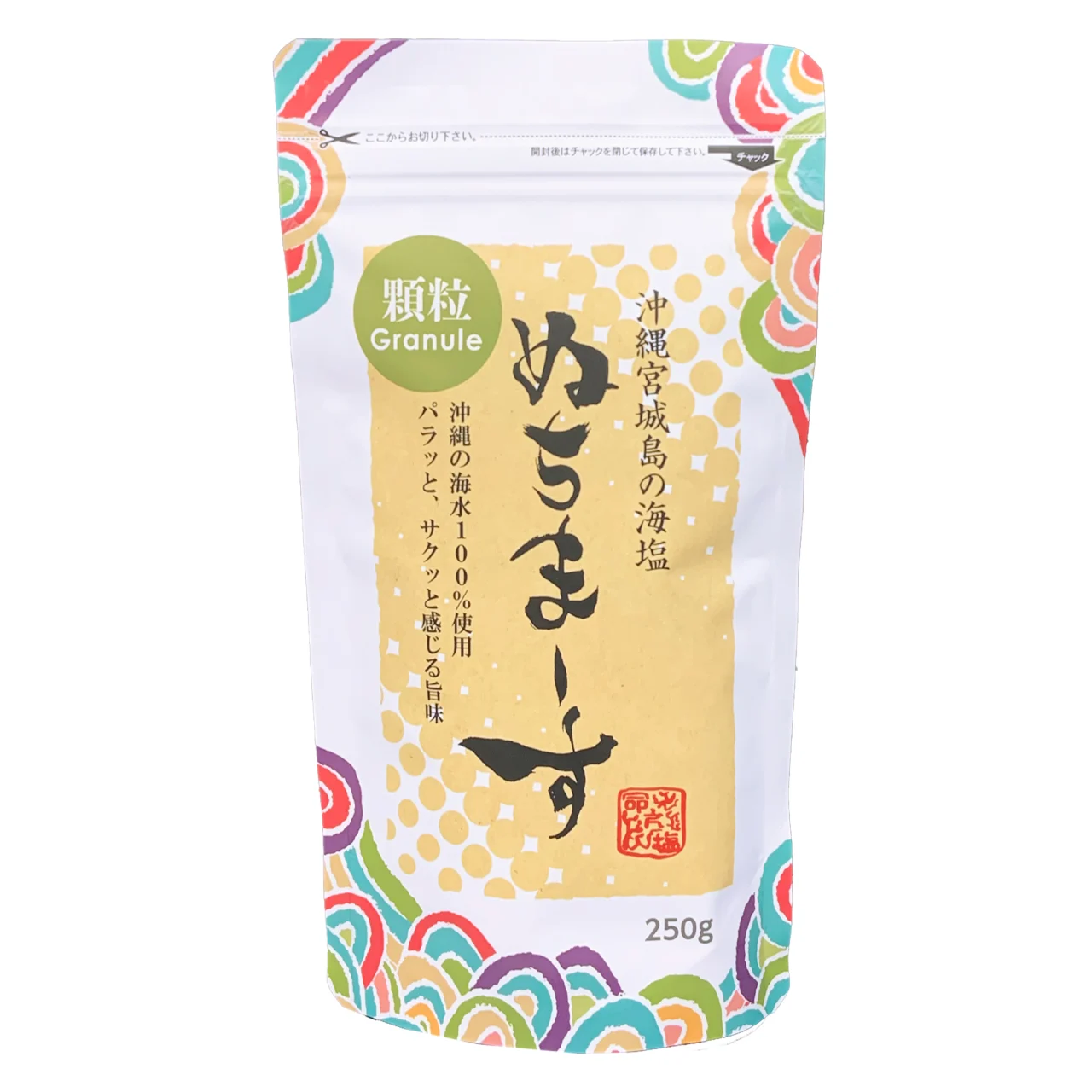 ぬちまーす顆粒 250g · ぬちまーす